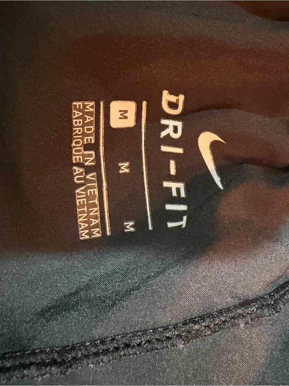 Nike lightweight dri